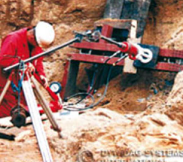 آزمایش کشش نیل